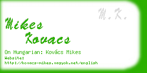mikes kovacs business card